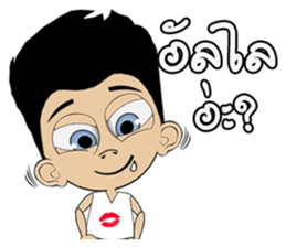 Diamond sticker #3236081