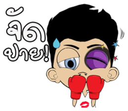 Diamond sticker #3236085