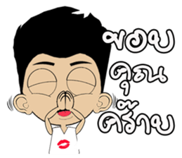 Diamond sticker #3236089