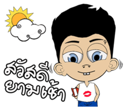 Diamond sticker #3236095