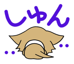 Chihuahua's Sticker! sticker #3236154