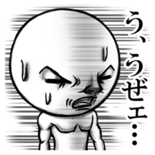 Be transmitted! Cry at the heart. sticker #3236184