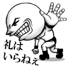 Be transmitted! Cry at the heart. sticker #3236188