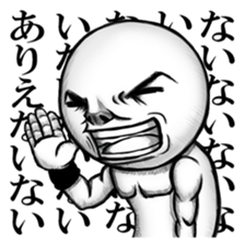 Be transmitted! Cry at the heart. sticker #3236190