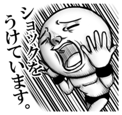 Be transmitted! Cry at the heart. sticker #3236192