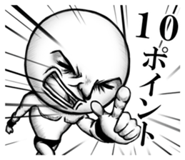 Be transmitted! Cry at the heart. sticker #3236206