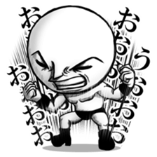 Be transmitted! Cry at the heart. sticker #3236207