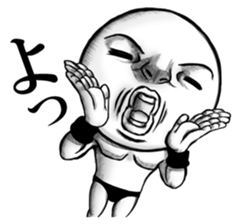 Be transmitted! Cry at the heart. sticker #3236214