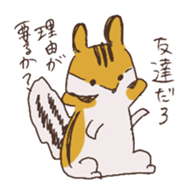 Little talkative animals Part.2 sticker #3236232