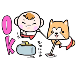 (B.B.B) Bokuwa.Baby.Boy part6 sticker #3236349