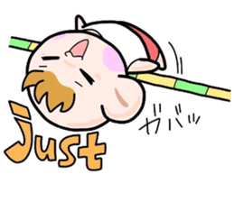 (B.B.B) Bokuwa.Baby.Boy part6 sticker #3236352