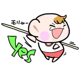 (B.B.B) Bokuwa.Baby.Boy part6 sticker #3236357