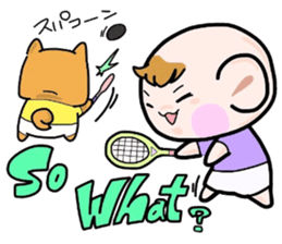 (B.B.B) Bokuwa.Baby.Boy part6 sticker #3236359