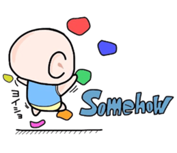 (B.B.B) Bokuwa.Baby.Boy part6 sticker #3236362