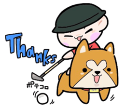 (B.B.B) Bokuwa.Baby.Boy part6 sticker #3236373