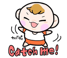 (B.B.B) Bokuwa.Baby.Boy part6 sticker #3236376