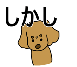 Dachshund AMEKO Part4. sticker #3236541