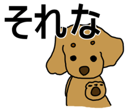 Dachshund AMEKO Part4. sticker #3236542