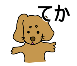 Dachshund AMEKO Part4. sticker #3236543