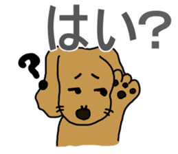 Dachshund AMEKO Part4. sticker #3236552