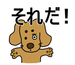 Dachshund AMEKO Part4. sticker #3236553