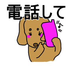 Dachshund AMEKO Part4. sticker #3236557