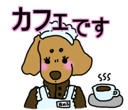 Dachshund AMEKO Part4. sticker #3236564