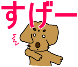 Dachshund AMEKO Part4. sticker #3236565