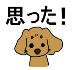 Dachshund AMEKO Part4. sticker #3236567
