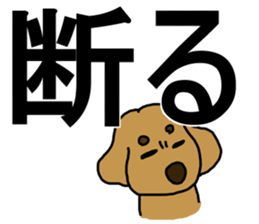 Dachshund AMEKO Part4. sticker #3236568