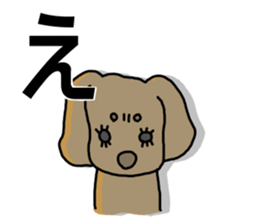 Dachshund AMEKO Part4. sticker #3236570