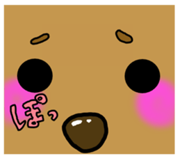 Dachshund AMEKO Part4. sticker #3236576