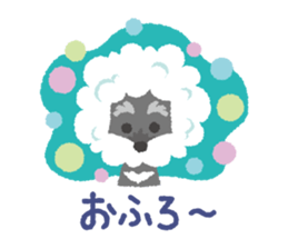 Tuna of Schnauzer 1 sticker #3236629