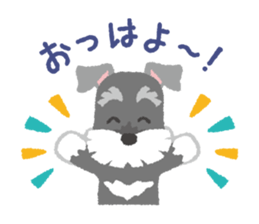 Tuna of Schnauzer 1 sticker #3236641