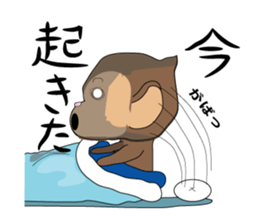 mumuchiki2 sticker #3236672