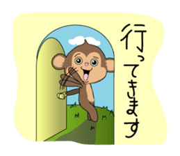 mumuchiki2 sticker #3236679