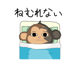 mumuchiki2 sticker #3236680