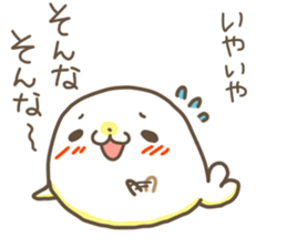 beby seal sticker #3236716