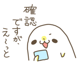 beby seal sticker #3236731