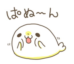 beby seal sticker #3236733