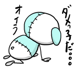 NUINUI of Sticker sticker #3236745