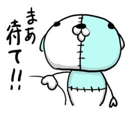 NUINUI of Sticker sticker #3236746