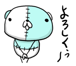 NUINUI of Sticker sticker #3236767