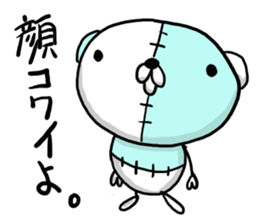 NUINUI of Sticker sticker #3236768