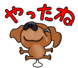 Dachs2 sticker #3236780