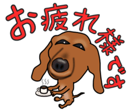 Dachs2 sticker #3236786