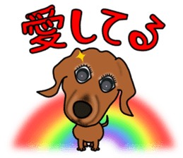 Dachs2 sticker #3236793