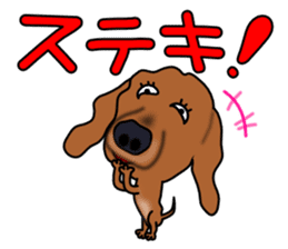 Dachs2 sticker #3236794