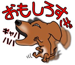 Dachs2 sticker #3236797