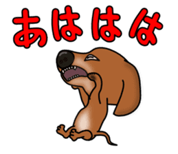 Dachs2 sticker #3236798